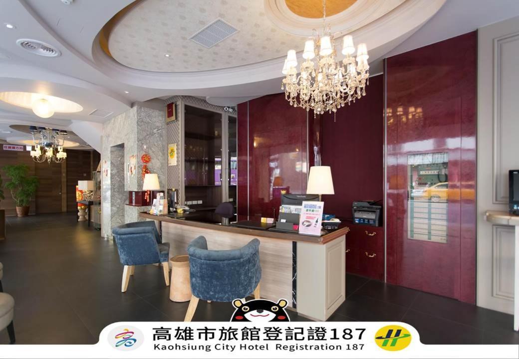 麗馨商旅七賢館 Hotel Kaohsiung Exterior foto