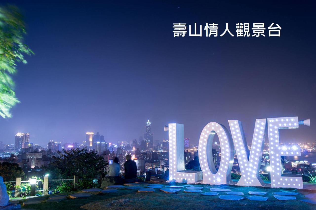 麗馨商旅七賢館 Hotel Kaohsiung Exterior foto