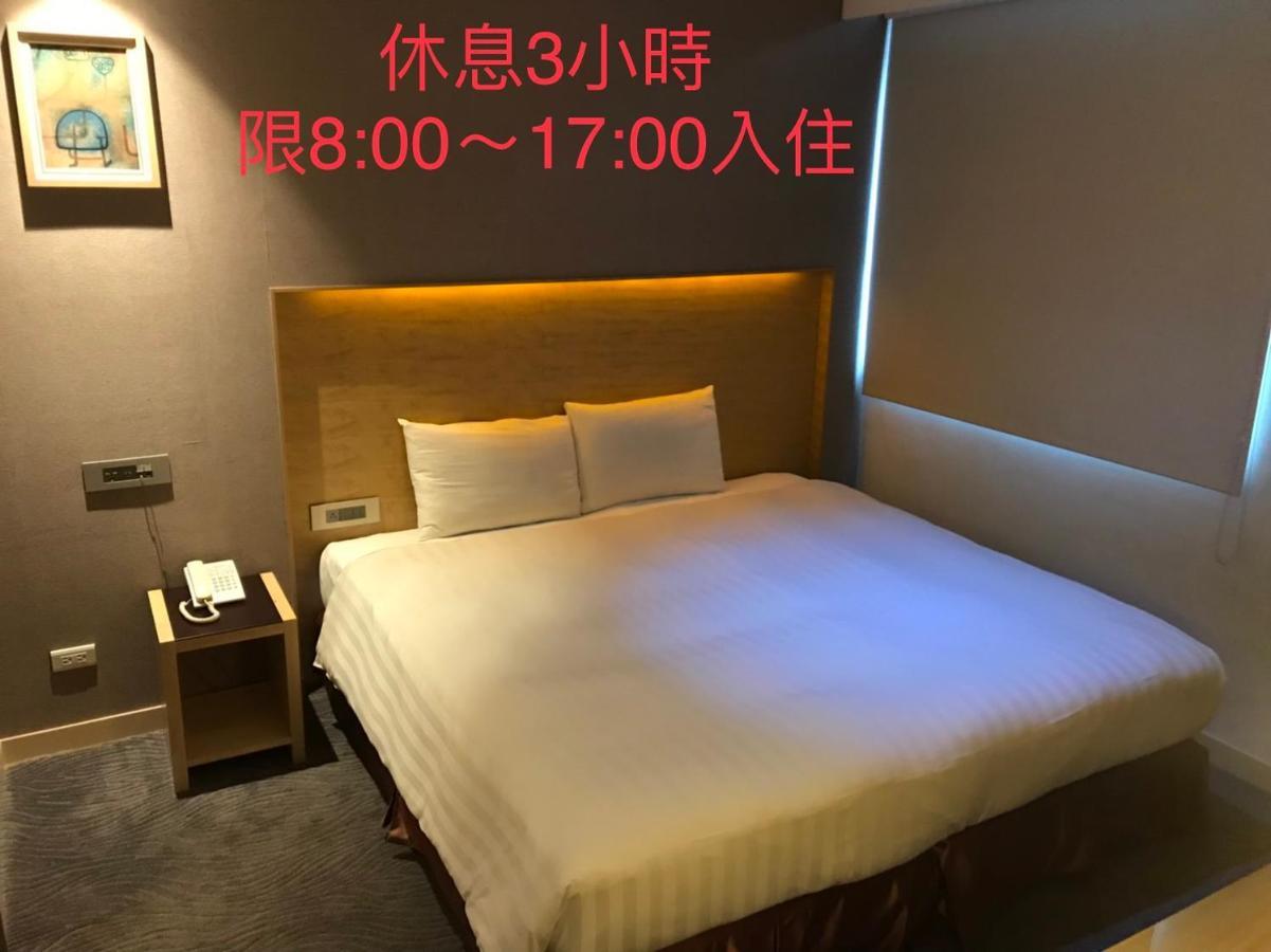 麗馨商旅七賢館 Hotel Kaohsiung Exterior foto